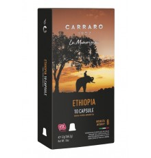 Кофе в капсулах Carraro Ethiopia