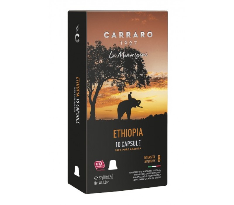 Капсулы Carraro Ethiopia