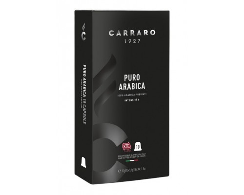 Капсулы Carraro Puro Arabica