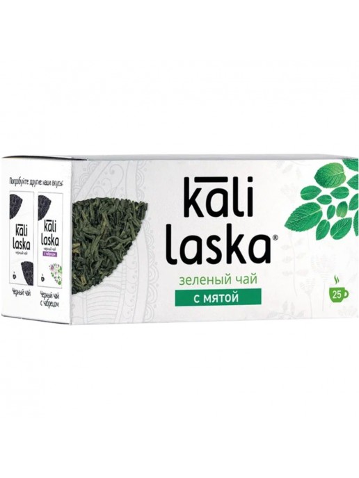 Чай Kali Laska зеленый с мятой, 25 пакетиков