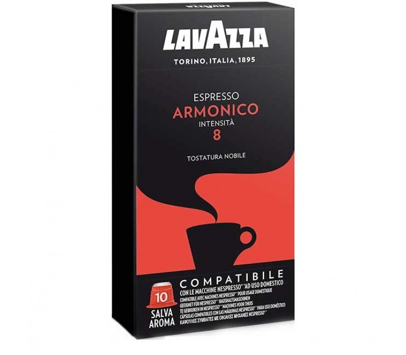Капсулы Lavazza Espresso Armonico